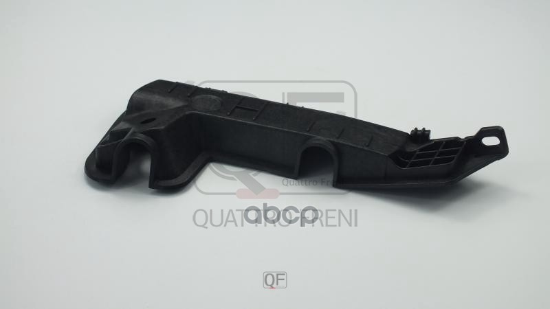 Кронштейн крепления бампера fr rh QUATTRO FRENI арт. qf00g00085