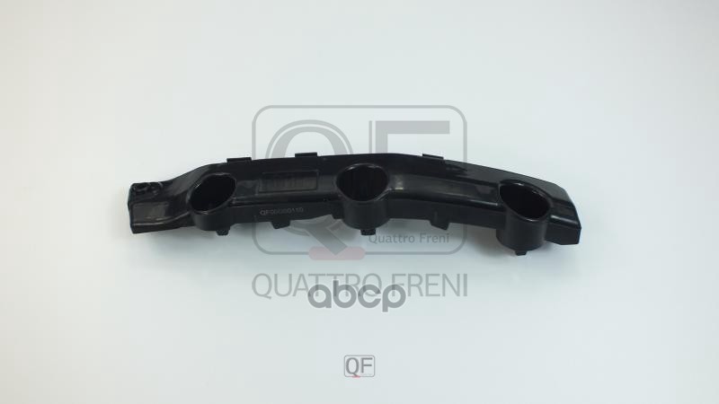 Кронштейн бампера fr rh QUATTRO FRENI арт. qf00g00110