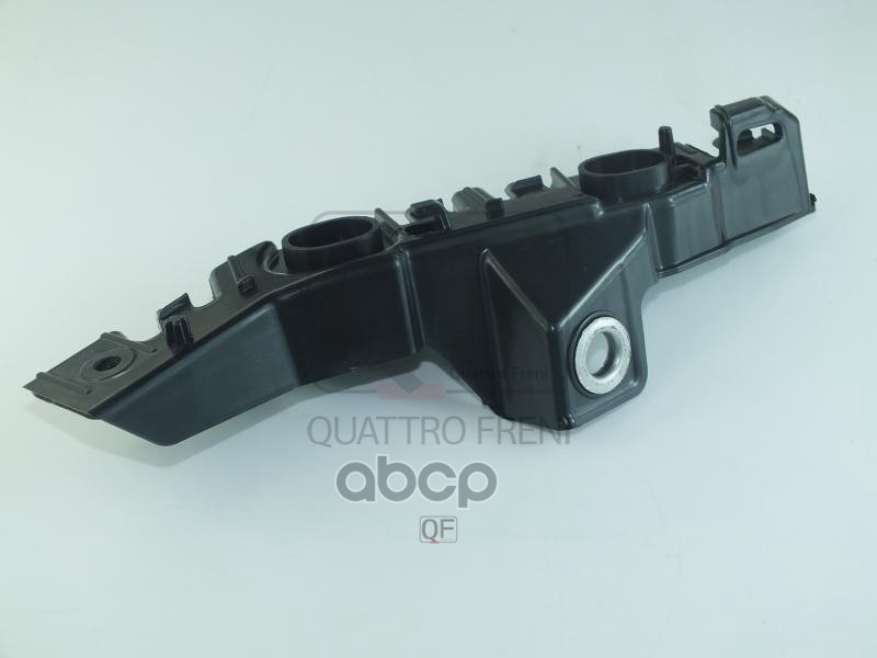 Кронштейн крепления бампера FR LH QUATTRO FRENI арт. qf00g00147