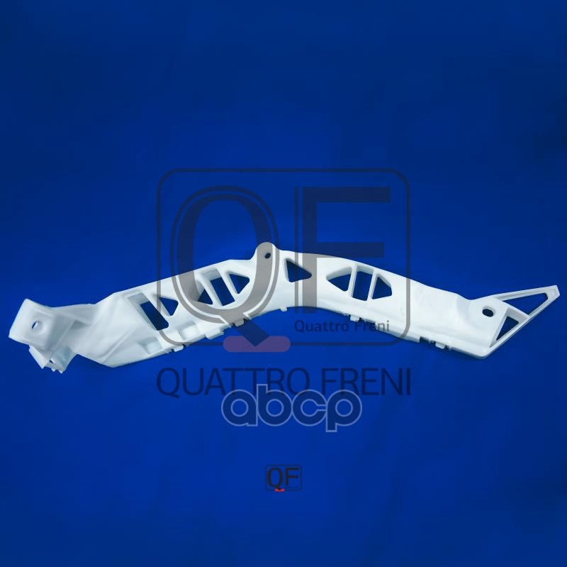 Кронштейн бампера rr rh QUATTRO FRENI арт. qf00h00031