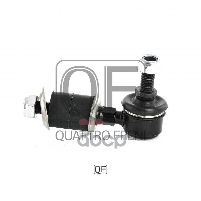 Стойка стабилизатора fr QUATTRO FRENI арт. qf00u00009