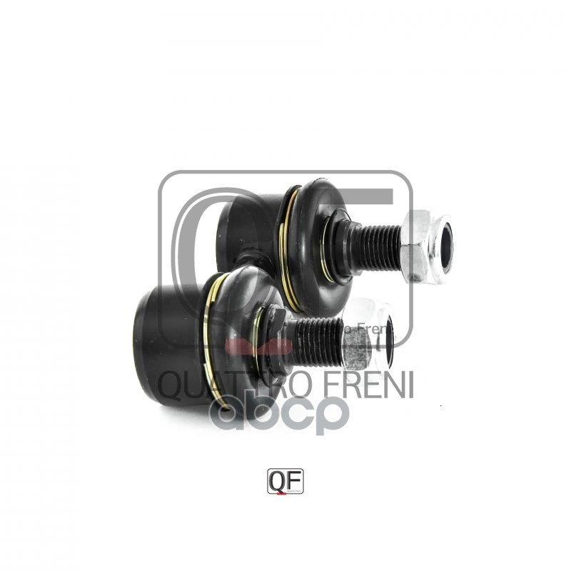 Стойка стабилизатора fr QUATTRO FRENI арт. qf00u00069