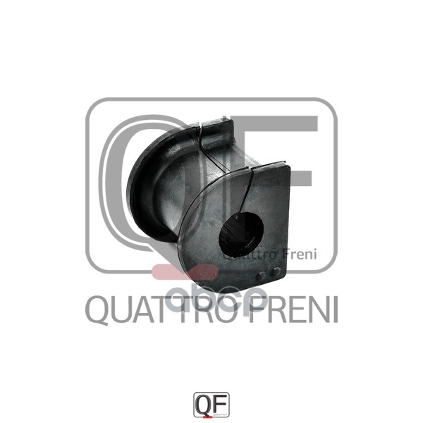 Втулка стабилизатора fr QUATTRO FRENI арт. qf00u00228