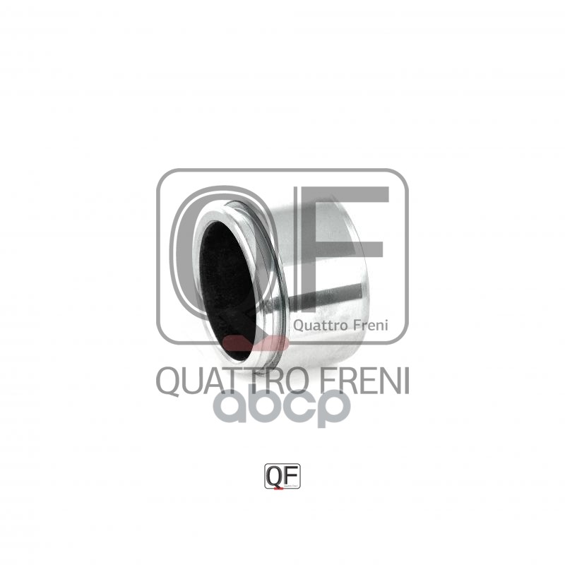 Поршень тормозного суппорта fr QUATTRO FRENI арт. qf00z00150