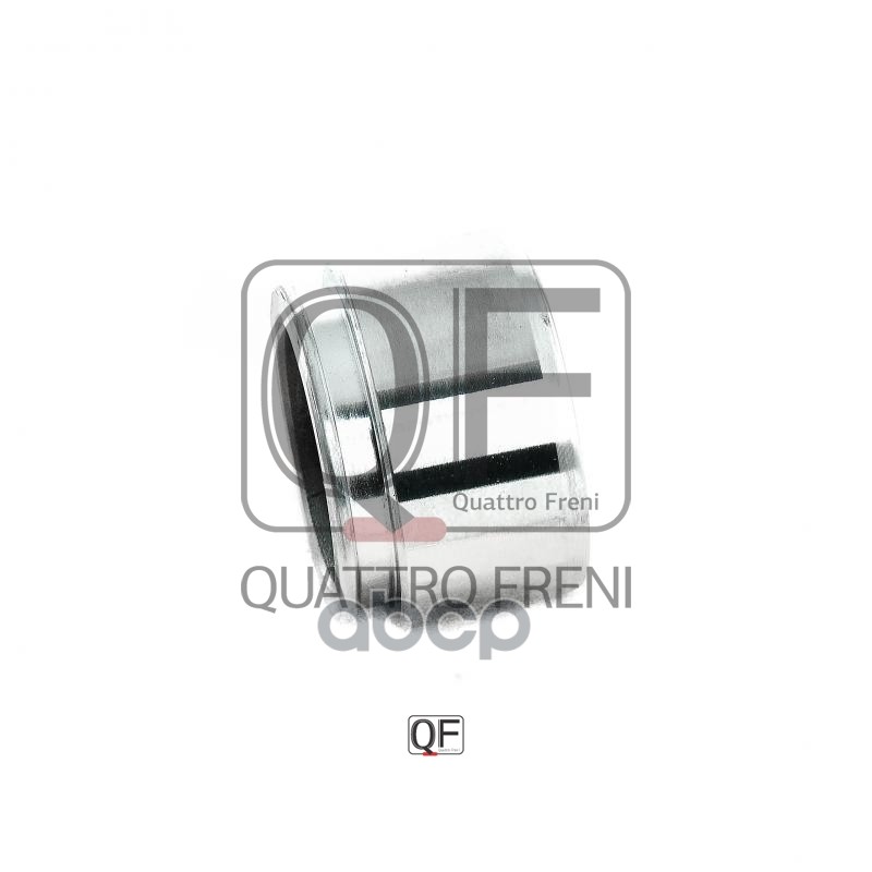 Поршень тормозного суппорта fr QUATTRO FRENI арт. qf00z00153
