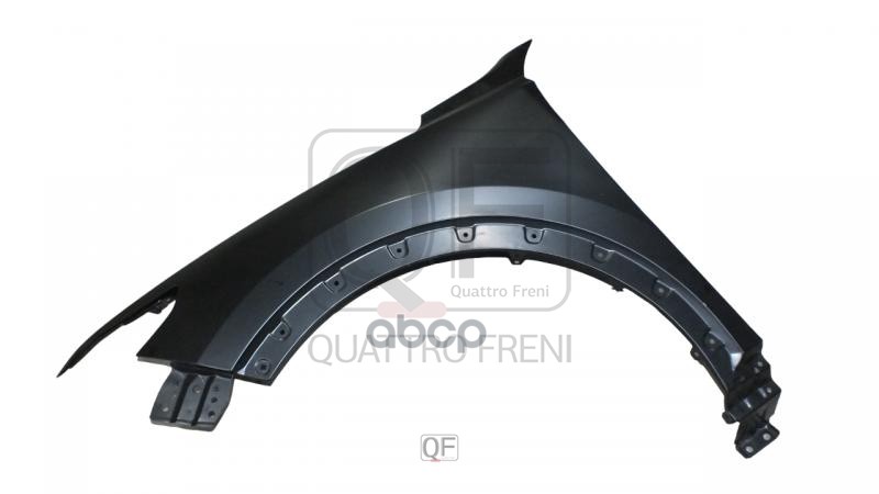 Крыло fr lh QUATTRO FRENI арт. qf01g00041