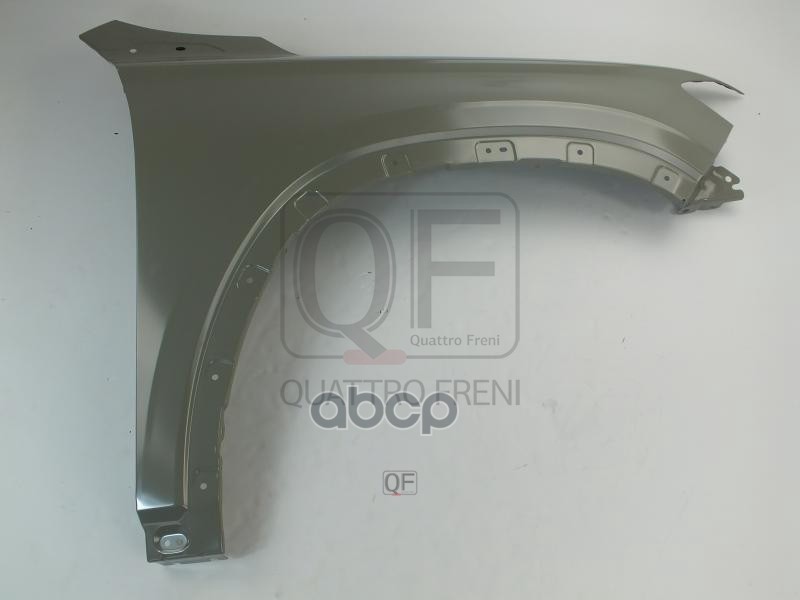 Крыло Fr Rh QUATTRO FRENI арт. qf01g00066