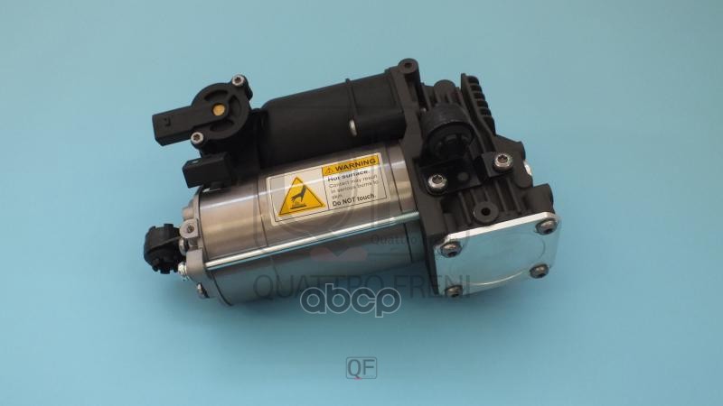 Компрессор пневмоподвески QUATTRO FRENI арт. qf08d00027