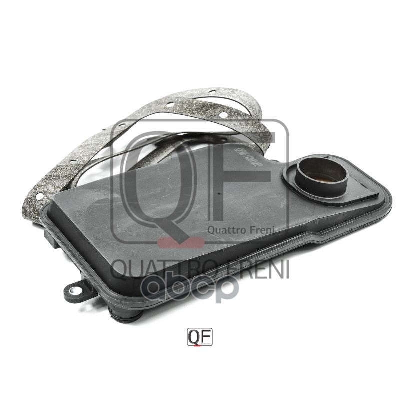 Фильтр АКПП с прокладкой QUATTRO FRENI арт. qf11b00002