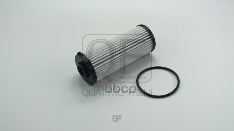 Фильтр АКПП внешний QUATTRO FRENI арт. qf11b00010