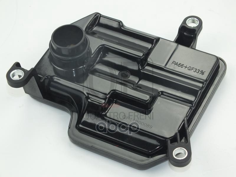 Фильтр АКПП QUATTRO FRENI арт. qf11b00089