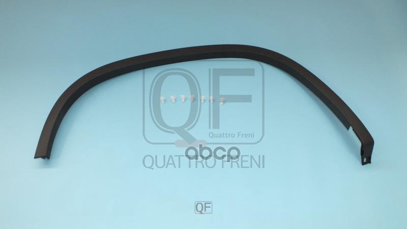 Молдинг крыла rr rh QUATTRO FRENI арт. qf11h00002