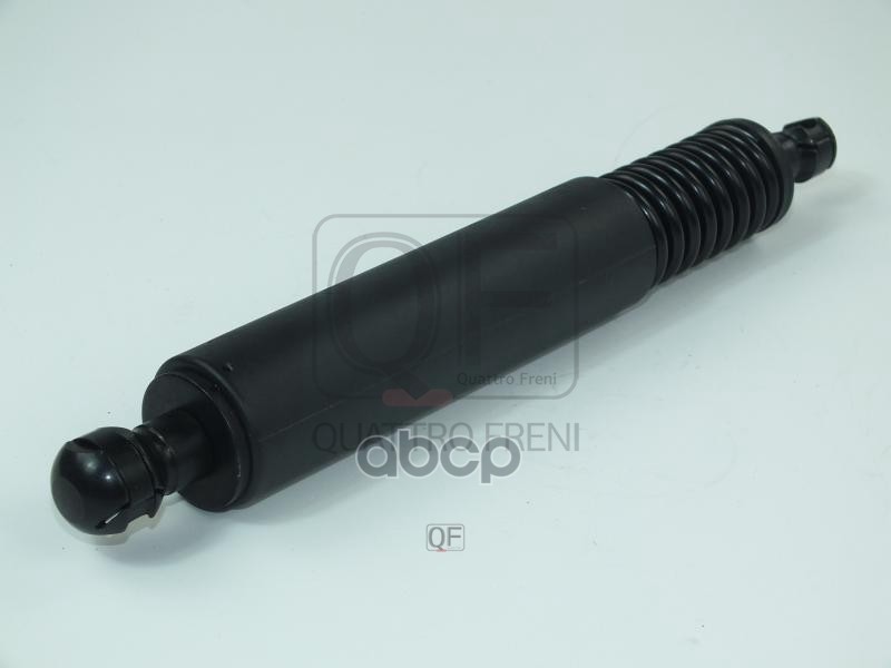 Амортизатор багажника QUATTRO FRENI арт. qf12h00061