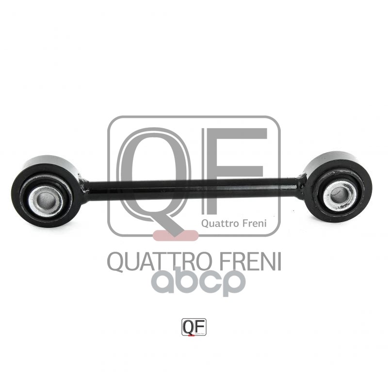 Стойка стабилизатора fr QUATTRO FRENI арт. qf13d00018