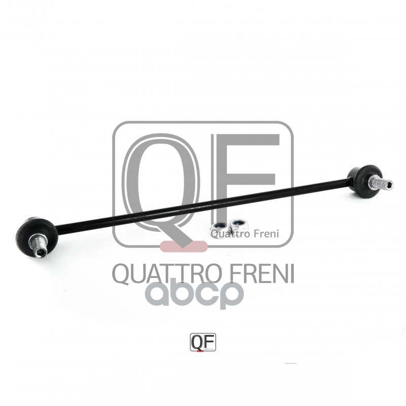 Стойка стабилизатора fr QUATTRO FRENI арт. qf13d00183