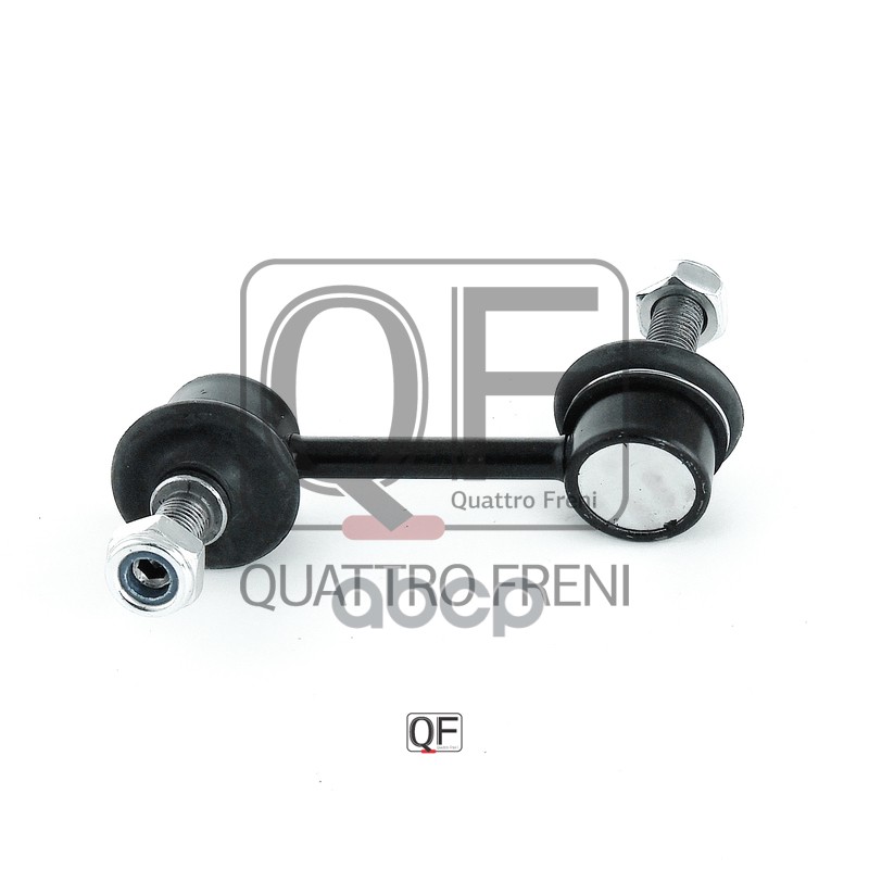 Стойка стабилизатора fr lh QUATTRO FRENI арт. qf13d00273