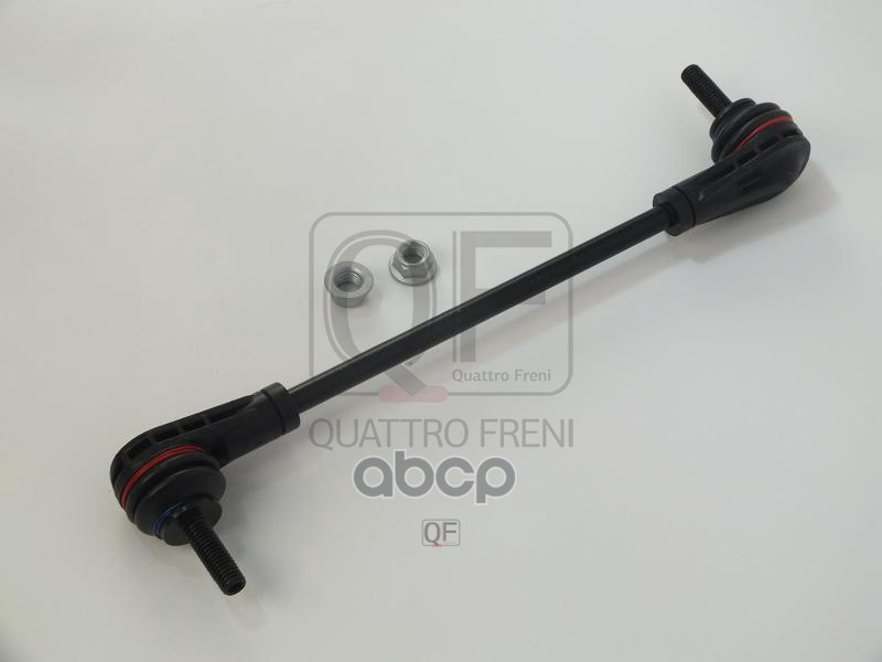 Стойка стабилизатора усиленая fr QUATTRO FRENI арт. qf13d00402