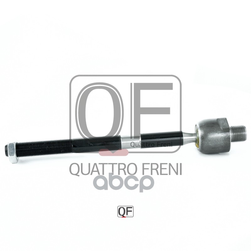 Тяга Рулевая QUATTRO FRENI арт. qf13e00237