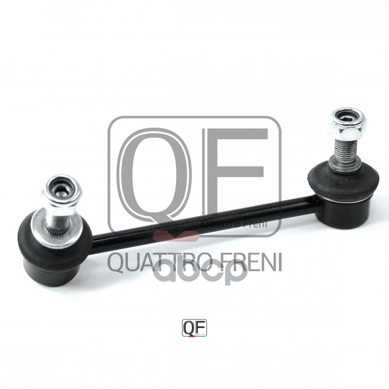 Стойка стабилизатора rr rh QUATTRO FRENI арт. qf17d00020