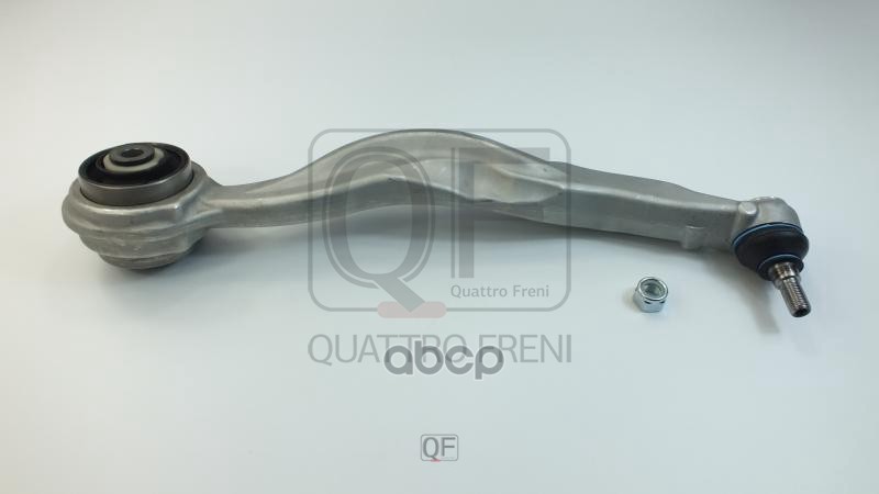 Рычаг подвески fr rh QUATTRO FRENI арт. qf20d00113