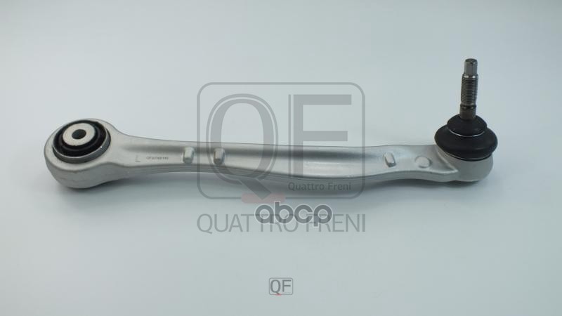 Рычаг подвески fr lh QUATTRO FRENI арт. qf20d00140