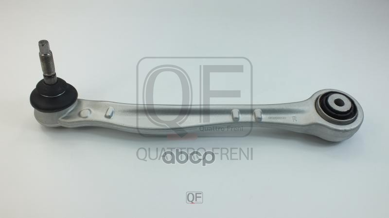 Рычаг подвески fr rh QUATTRO FRENI арт. qf20d00141
