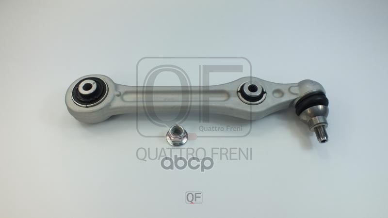 Рычаг подвески Fr (передний) QUATTRO FRENI арт. qf20d00202