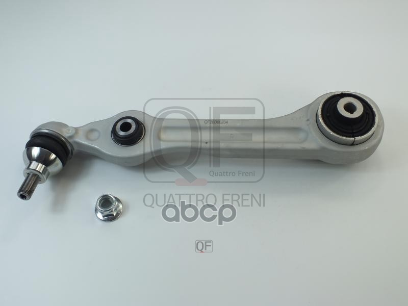 Рычаг подвески fr rh QUATTRO FRENI арт. qf20d00204