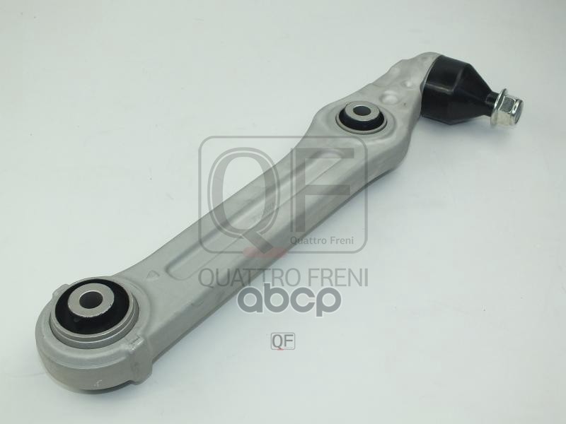 Рычаг подвески передний поперечный QUATTRO FRENI арт. qf20d00295