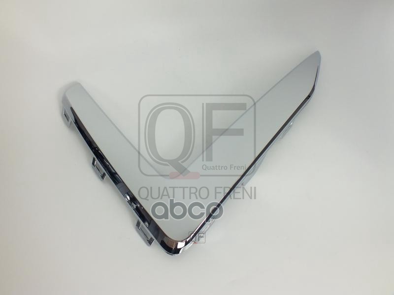 Накладка бампера fr rh chrome QUATTRO FRENI арт. qf20g00050
