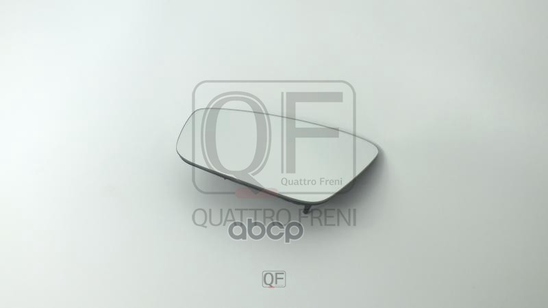 СТЕКЛО ЗЕРКАЛА LH С ОБОГРЕВОМ QF24J00011 QUATTRO FRENI арт. QF24J00011