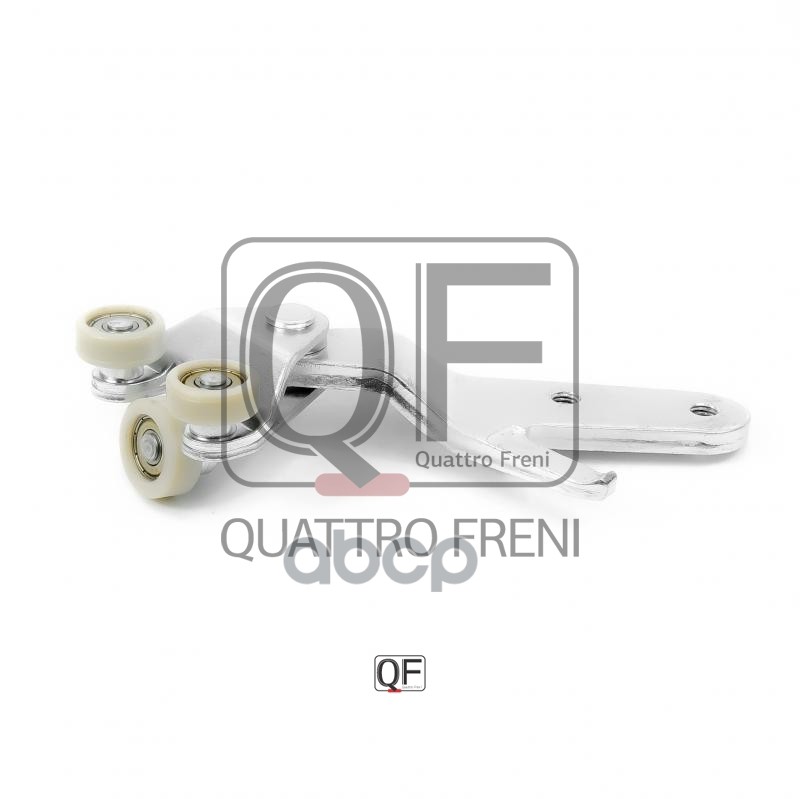Ролик сдвижной двери с кронштейном QUATTRO FRENI арт. qf25i00023