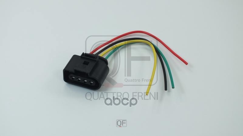 Разъем электрический QUATTRO FRENI арт. qf25q00030