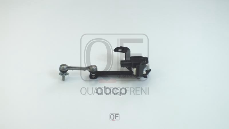 Датчик регулировки дорожного просвета fr rh в сборе QUATTRO FRENI арт. qf28d00144