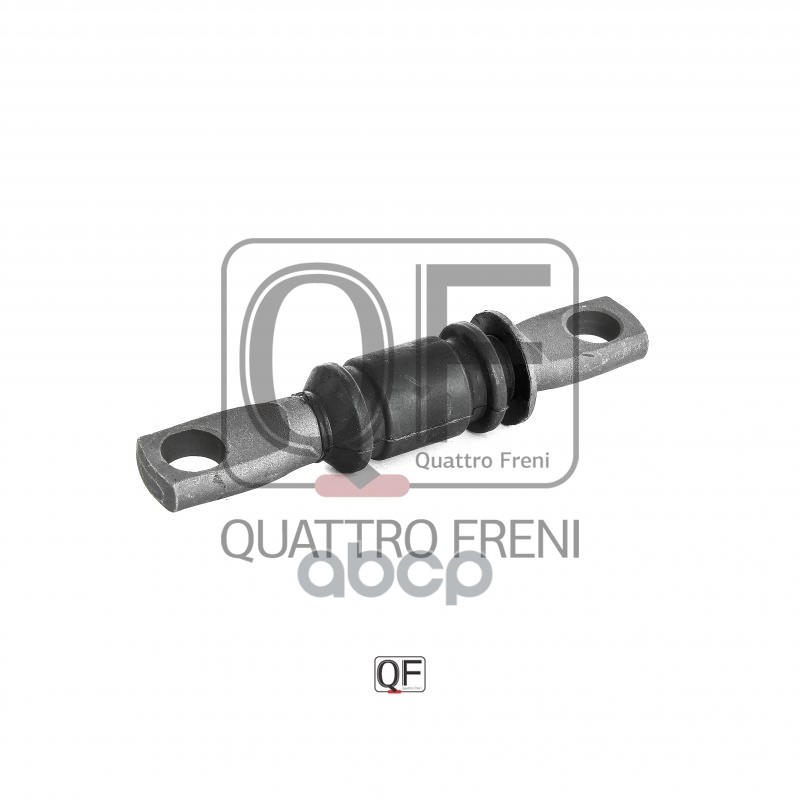 Сайлентблок Передний Переднего Рычага QUATTRO FRENI арт. qf30d00077