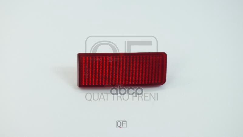 Фонарь отражатель rr lh QUATTRO FRENI арт. qf30h00022