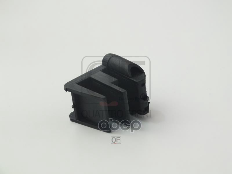 Клипса диффузора радиатора QUATTRO FRENI арт. qf33g00257