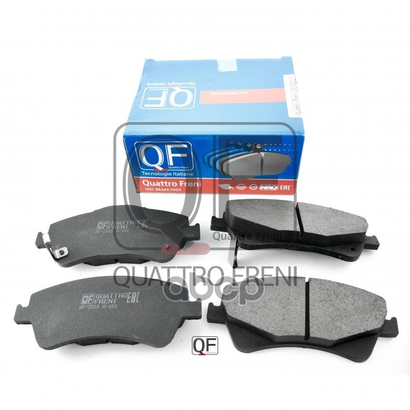 Колодки тормозные дисковые передние к-т с механическим датчиком износа и пружинами QUATTRO FRENI арт. qf500302