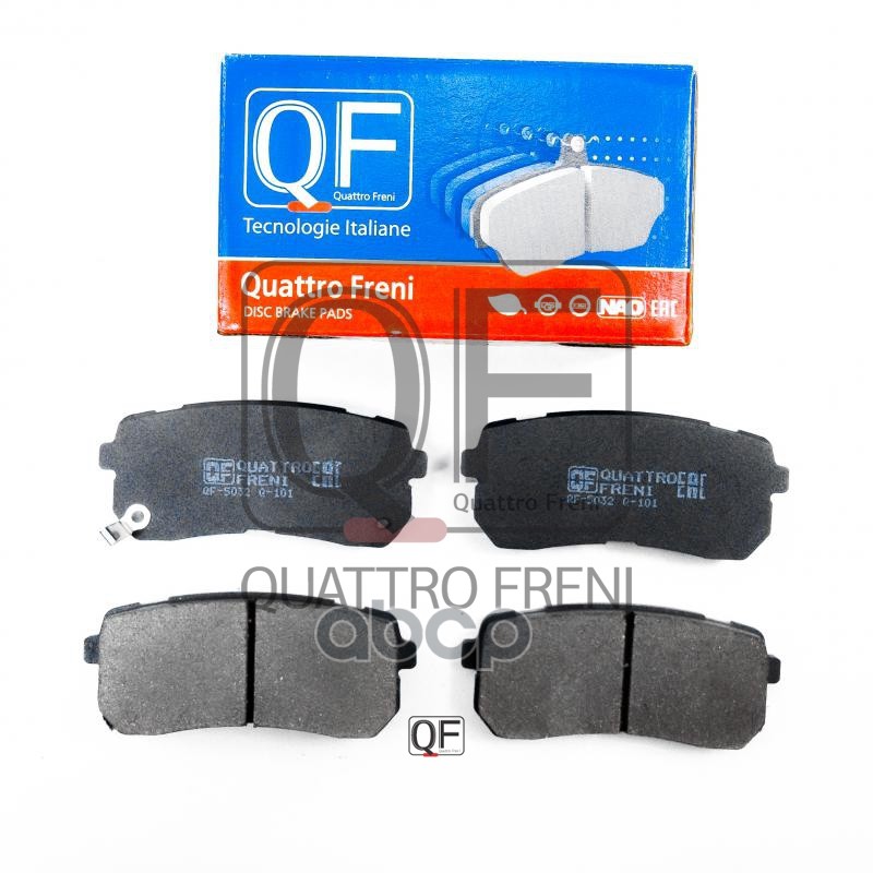 Колодки тормозные дисковые к-т QUATTRO FRENI арт. qf503202