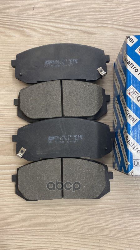 Колодки тормозные передние HYUNDAI SONATA DV 2019- KIA K5 EX 2020- QUATTRO FRENI арт. QF506502