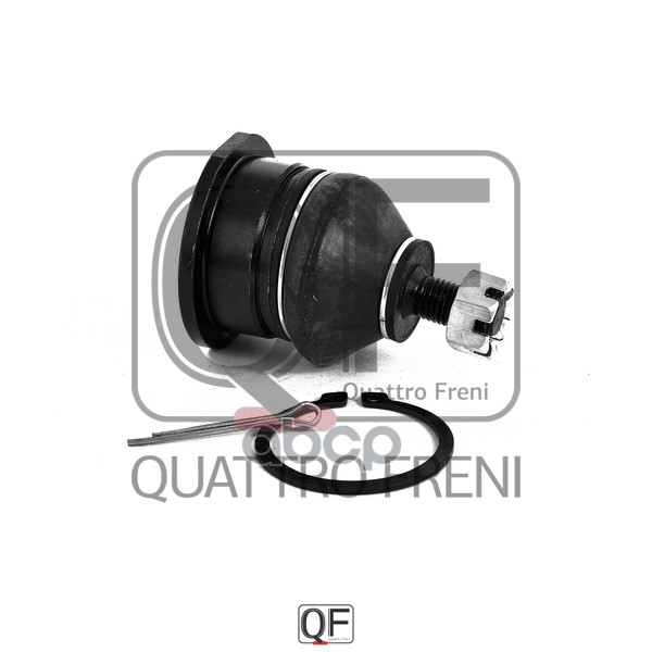 ОПОРА ШАРОВАЯ ЗАДНЕГО ВЕРХНЕГО РЫЧАГА QUATTRO FRENI арт. qf50d00021