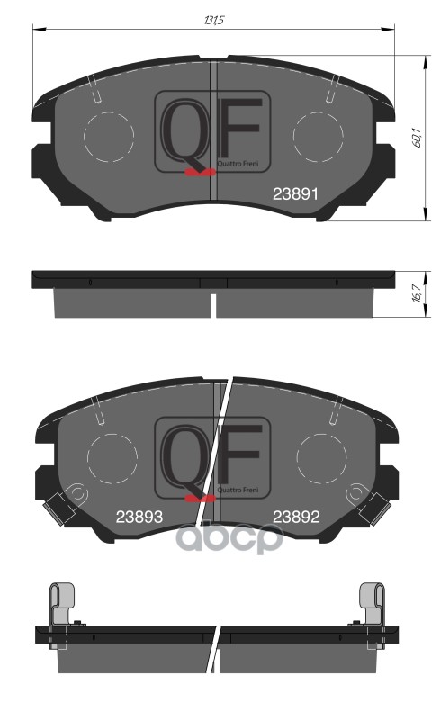 Колодки тормозные дисковые передние к-т с мех. индикатором износа CHERY TIGGO 7  TIGGO  7 Pro  TIGGO QUATTRO FRENI арт. qf510002