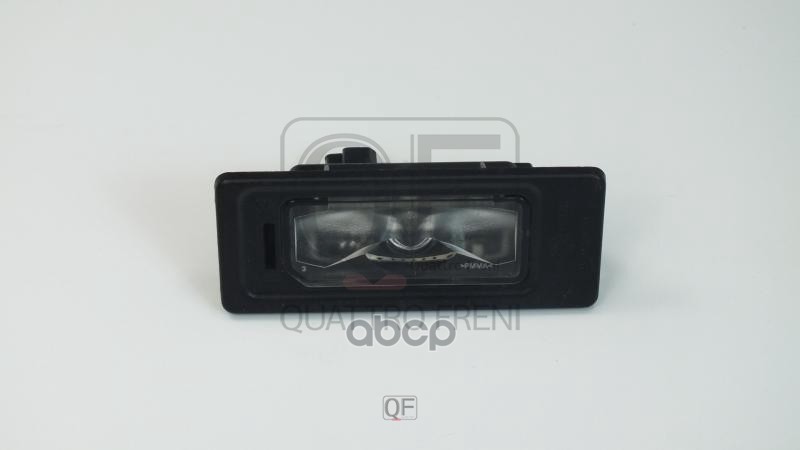Фонарь освещения номерного знака QUATTRO FRENI арт. qf51m00037
