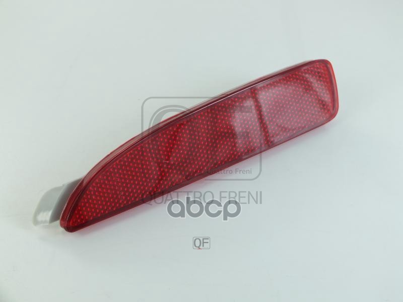 Отражатель бампера RR LH QUATTRO FRENI арт. qf51m00042