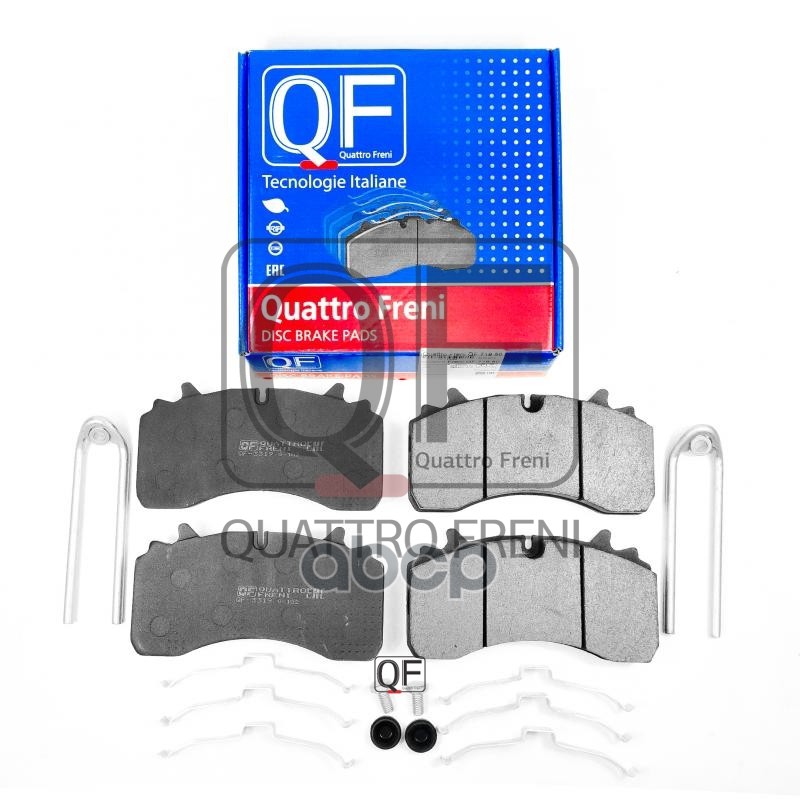 Колодки Тормозные QUATTRO FRENI арт. QF71950