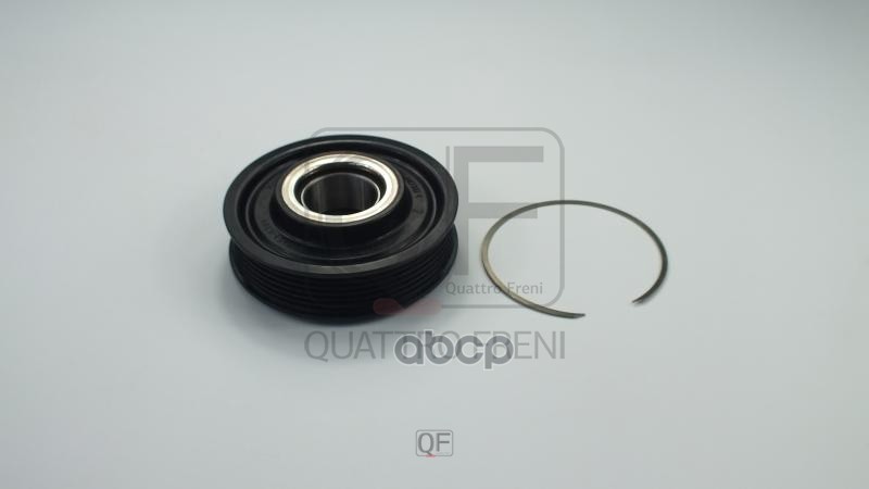 Шкив компрессора кондиционера QUATTRO FRENI арт. qf80q00048