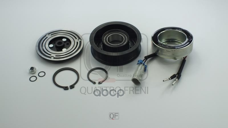 Муфта компрессора кондиционера QUATTRO FRENI арт. qf80q00075