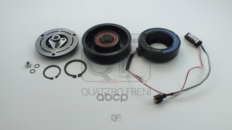 Муфта компрессора кондиционера QUATTRO FRENI арт. qf80q00078