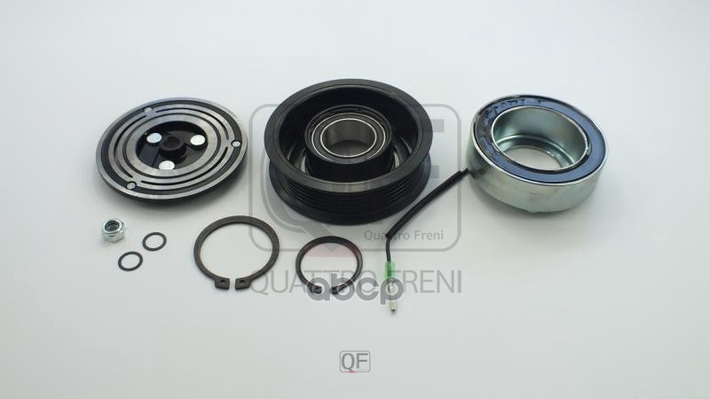 Муфта компрессора кондиционера QUATTRO FRENI арт. qf80q00085