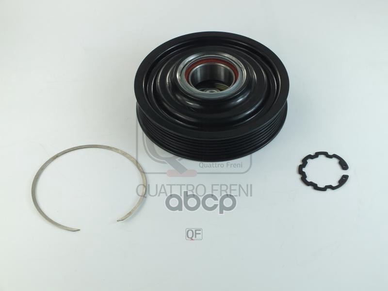 Шкив компрессора кондиционера в сборе QUATTRO FRENI арт. qf80q00196